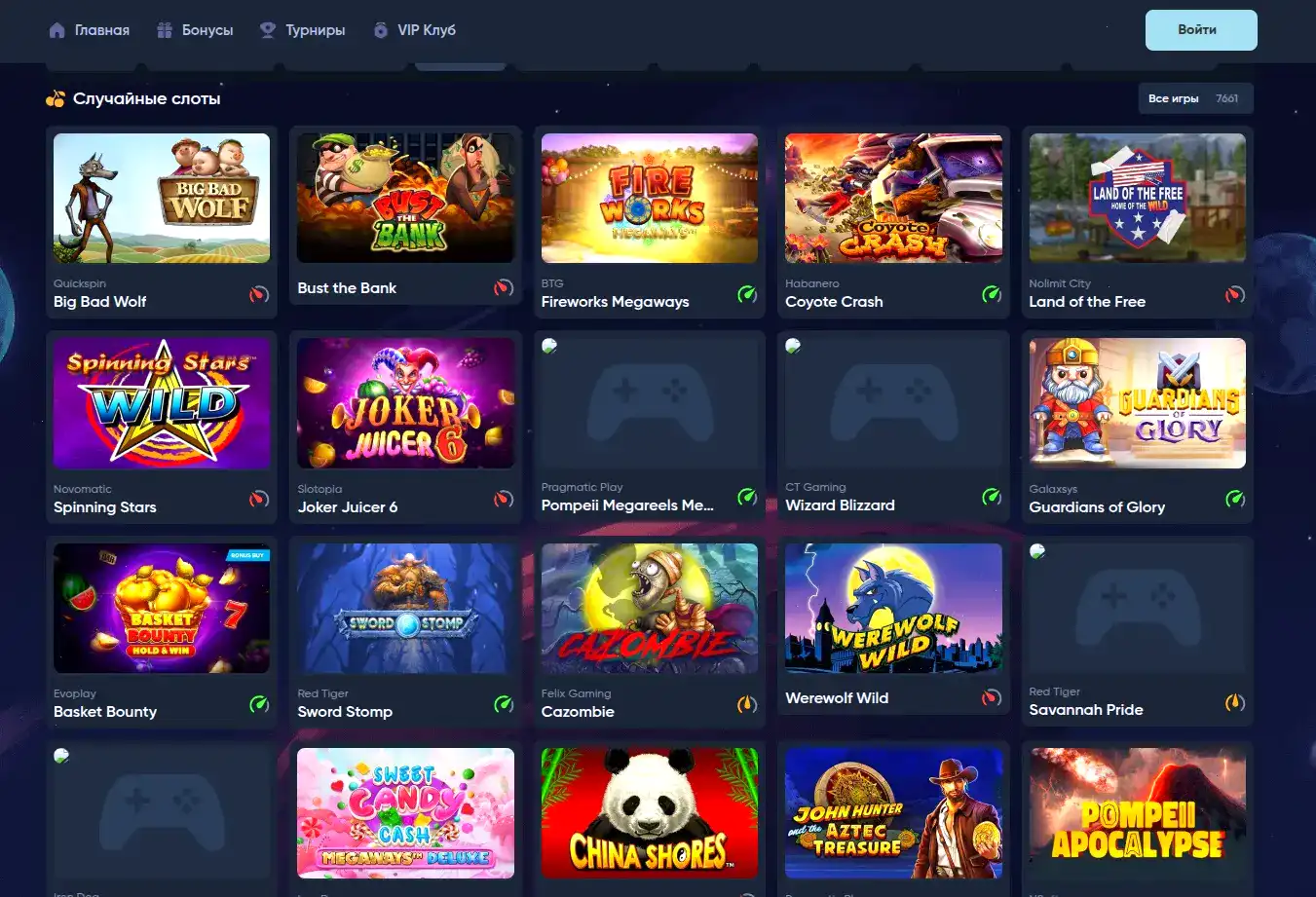 7k casino игровые автоматы